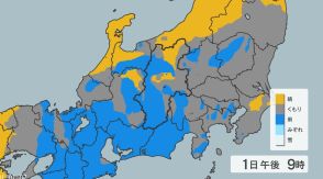 【気象情報】台風10号影響　長野県では「警報級の大雨」可能性　大気の状態が非常に不安定　