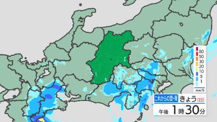 【大雨情報】関東甲信地方　非常に激しい雨の可能性（気象庁）　台風10号の影響で大気の状態不安定