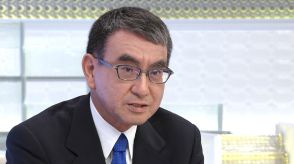 河野デジタル相　石破氏主張の防災省創設に否定的