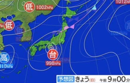 【台風・気象情報　長野】きょう9月1日昼過ぎからあす2日昼前にかけて激しい雷雨のおそれ　警報級の大雨の可能性も…2日夕方にかけて土砂災害に注意