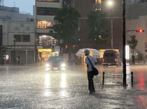 台風１０号　神奈川県内で負傷者５人に、浸水被害も広がる