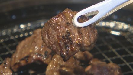 倒産件数は過去最多ペース…苦戦の焼き肉業界で売上・店舗数　右肩上がり「焼肉きんぐ」…その秘密は?山陰初出店