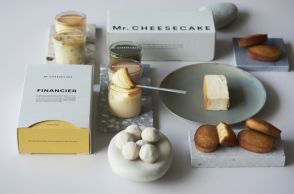 東京駅に「Mr．CHEESECAKE」初の常設店オープンへ！　限定フレーバーや新商品を販売