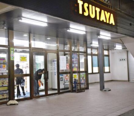 「寂しいというより時代の流れなんだろう…」 TSUTAYA沖縄宮古島店が閉店　県内離島で最後