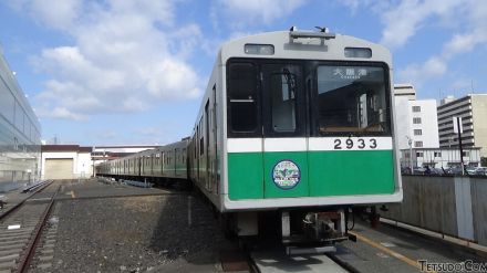 引退した大阪メトロの車両が「体験パーク」に登場！ その中身は？　今週一週間の鉄道ニュース