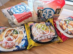 カトキチの旨さ爆上げ！ さぬきうどんを全国区にした「冷凍うどん」、リニューアルでどう変わった？