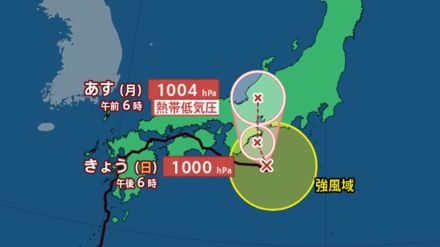 台風10号情報　このあとの進路図と勢力　雨や風を詳しく　石川県版気象庁発表　東海・北陸は雨に注意警戒