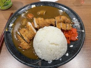 “ビーフの名産国”なのに牛丼1杯「驚愕の値段」でした それ以上に「時給を聞いたら絶句」しました