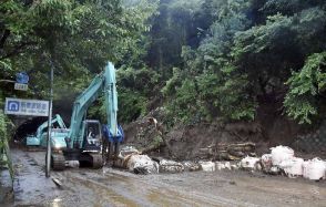 通行止め続く国道２４６号の新善波トンネル　復旧には数日かかる見込み