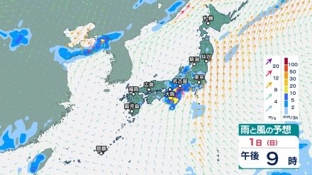 台風10号は1日夜までに熱帯低気圧に変わる見込み　さらに次の“台風のタマゴ”がフィリピンの東海上に…【台風情報・6日（金）午後3時まで・3時間ごとの雨と風のシミュレーション・1日午前11時更新】