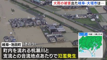 【台風10号】内水氾濫が原因か 岐阜・大垣市で住宅浸水の被害　東海地方は引き続き警戒を