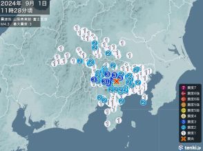 山梨県で震度3の地震　津波の心配なし