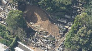 台風10号で土砂が崩落し農業用ハウスが…静岡市清水区では寺の裏山が崩れ墓石40基以上が土砂に呑まれる