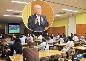 奄美の復帰運動を次世代へ　当時の写真交え講演　楠田哲久さん