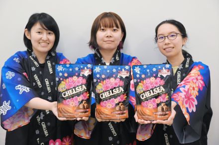 新生「チェルシー」開発担当者が秘話語る　函館・道南食品が継承　北海道内限定で9月3日発売