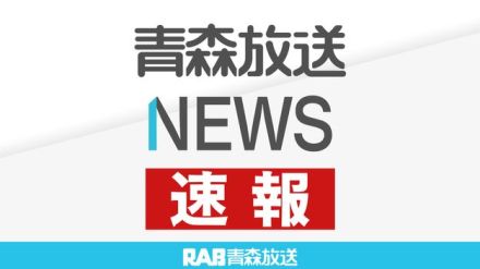 県民駅伝　青森市が総合優勝