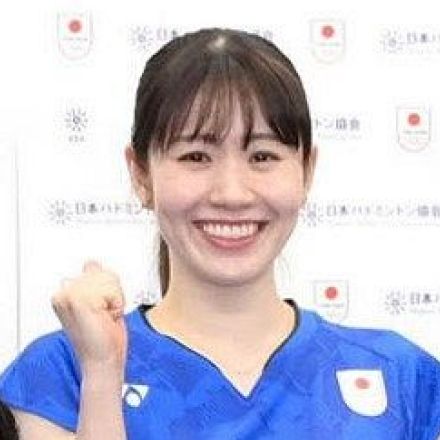 バドミントン・志田千陽、五輪後初のオフで「女神」2ショット！ 「また美しくなった」「笑顔が素敵」海外からも反響