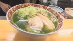 店一番の不人気ラーメン「1日1杯出るかどうか」から一転、人気急上昇　緑色のスープ「抹茶ラーメン」…なぜ?