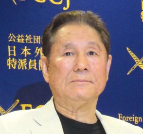 田崎史郎氏「あんまり荒っぽい議論は…」自民総裁選で「いくら払うの？」と問うたけしらを諭す