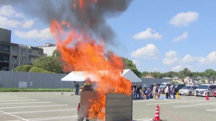 若い親子連れにも防災についての学びを　楽しめる体験型イベント「防災フェスタ」