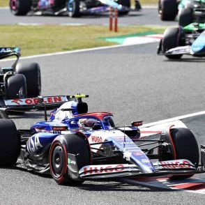 鈴鹿サーキットが2025年のF1日本GP観戦券を10月13日発売と発表