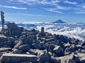 “最南端” だからこその絶景!　南アルプス＆富士山の大展望「八ヶ岳・編笠山」日帰り　登山レポ