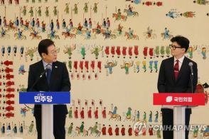 韓国与野党代表が会談　一部で意見一致も隔たり浮き彫りに