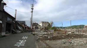 能登半島地震から８カ月　建物の解体は申請の約１割