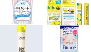 【防災の日】水がなくてもサッパリ。断水時に役立つ、ドラッグストアで買える「お助け美容アイテム」4選。