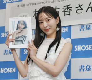 『めざましテレビ』お天気キャスター林佑香、「本当に夢のよう」 22歳現役大学生ファースト写真集