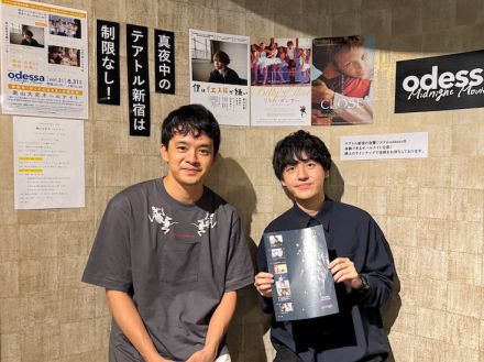 【イベントレポート】池松壮亮が奥山大史作品の静謐さに言及、フランソワ・オゾンから掛けられた言葉も回想