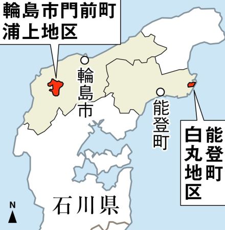 地区ごと「集団移転」を模索する動き広がる　能登地震8カ月、過疎・高齢化で集落維持困難