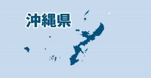 出発前のANA機から煙　那覇空港