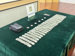 マカオのカジノで大量の偽造ゲーミングチップ使われる…中国人の男1人逮捕、被害額約772万円