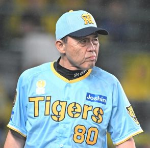 【阪神】涙雨 痛恨の逆転負け 首位・広島に今季最大5.5差に...佐藤輝の失策が絡み西勇が門脇に決勝打 小林にスクイズ許す