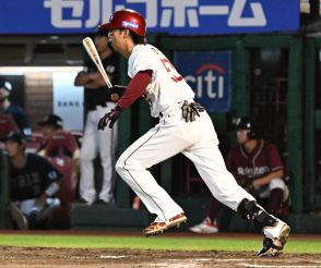 【楽天】高卒５年目の武藤敦貴が２年ぶりスタメン　今季初安打放つも守備で失点つながるミス