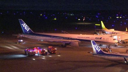 那覇空港で全日空機から“煙”　乗客らで体調不良の訴えなし