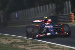 角田裕毅、RB母国戦F1イタリアGP決勝はもらい事故でリタイア