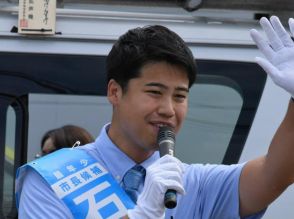 27歳石田健佑氏が初当選、全国最年少の現職市長　秋田県大館市長選