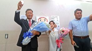 和歌山県有田市長選で元県議の玉木氏が初当選