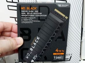 WDのゲーミングSSD「WD_BLACK SN850X」にヒートシンク搭載4TBモデル