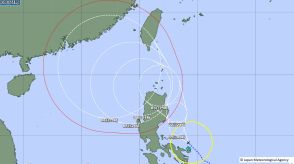 【台風情報】日本の南で台風11号が発生…今後の進路は?台風10号は熱帯低気圧になるも、関東甲信 東海 近畿では大雨のおそれ