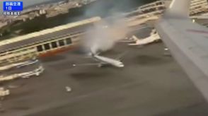 那覇空港で全日空機から煙　補助エンジンからオイル漏れ