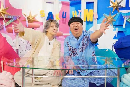 Snow Man佐久間＆バナナマン日村、日テレ特番でMCに　異色コンビで“ゆる～い”推しトーク