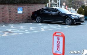 韓国・障害者専用スペースに「6歳児が帰宅、ちょっと駐車」…問題視された母親、通報者に逆ギレ