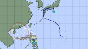 台風10号の次は11号（ヤギ）発生…このあとの進路と勢力の情報を詳しく　フィリピン→南シナ海…気象庁発表　日本への影響と山形県・全国の週間天気は