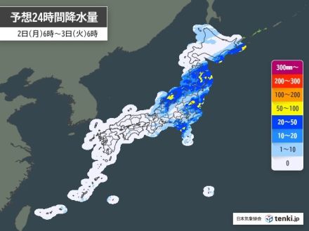 2日　東・北日本で激しい雨　台風の次は秋雨前線が南下　少しの雨でも土砂災害に警戒