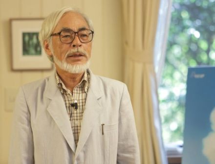 “アニメの巨匠”宮崎駿監督、アジアのノーベル賞と呼ばれる「マグサイサイ賞」受賞