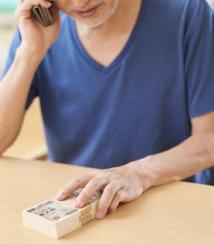 「老後不安」でなんとなく「投資」を始める人が大失敗する「納得の理由」