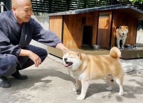 笑顔は自分も周りも明るくしてくれる／塩沼亮潤大阿闍梨「くらしの塩かげん」